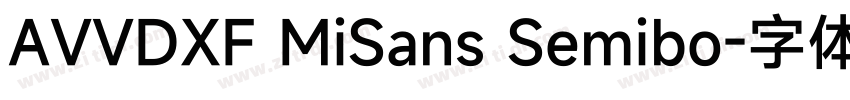 AVVDXF MiSans Semibo字体转换